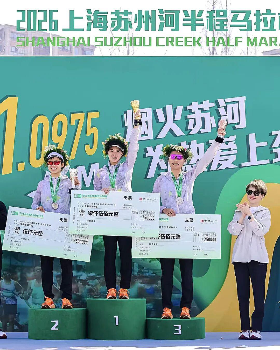 开云-卷！比去年快6分钟还掉名次，苏河女子前三本周末都是背靠背